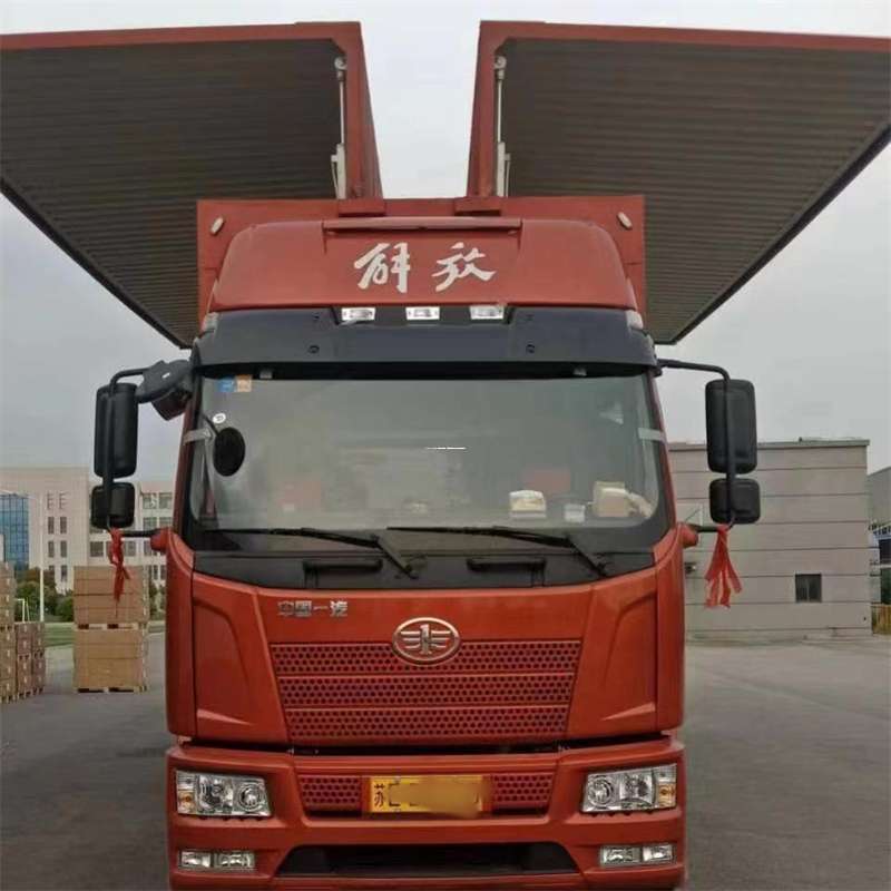河南三门峡陕县到长丰物流公司-一站式货运服务（长丰物流网点查询）